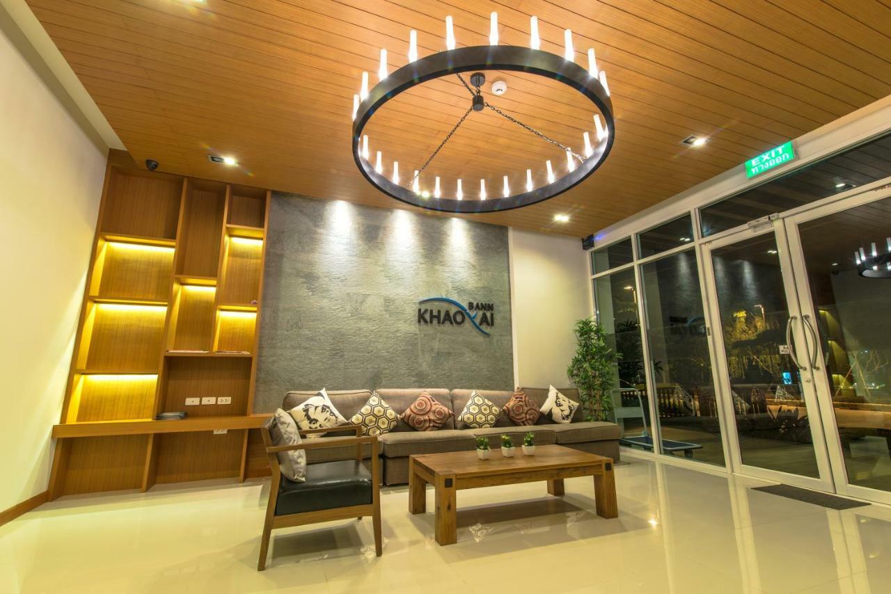 Bann Khaoyai Condominium Pak Chong Накхонратчасима Экстерьер фото